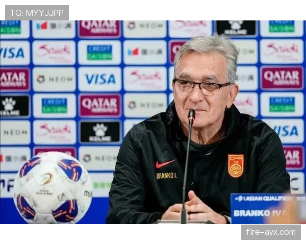 伊万科维奇掌舵国足开启新篇章,全新足球愿景引全民期待 伊万科维奇掌舵国足开启新篇章,全新足球愿景引全民期待