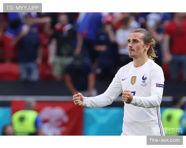 格列兹曼关键表现彰显领袖气质，球队状态回升引关注