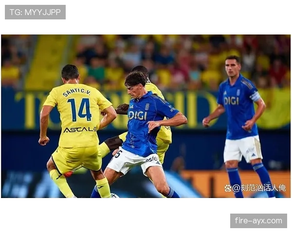 热刺快节奏打法代价显现，防守稳定性面临考验