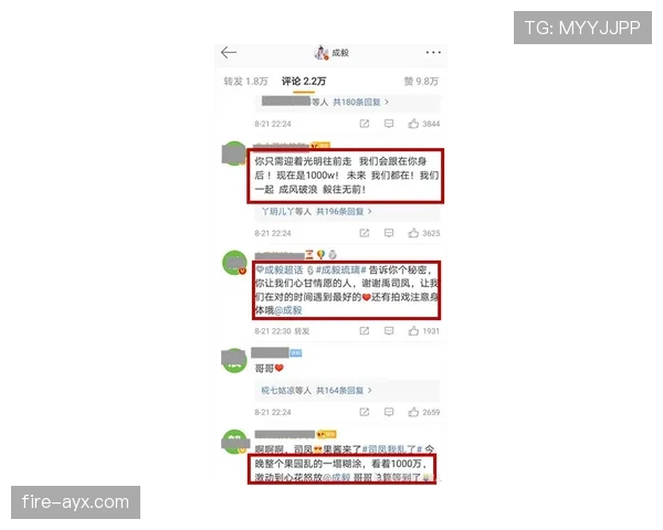 陈艺文训练完顺手啃个鸡腿，这自律和放纵的切换也太丝滑了
